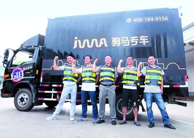 錦江區(qū)新經(jīng)濟(jì)企業(yè)蓬勃發(fā)展，29家企業(yè)入選全市2019年梯度培育庫，電子商務(wù)服務(wù)成亮點(diǎn)
