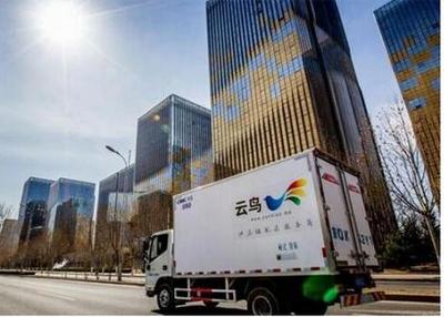 云鳥科技完成一億美元D輪融資，引領(lǐng)城配服務(wù)創(chuàng)新升級(jí)