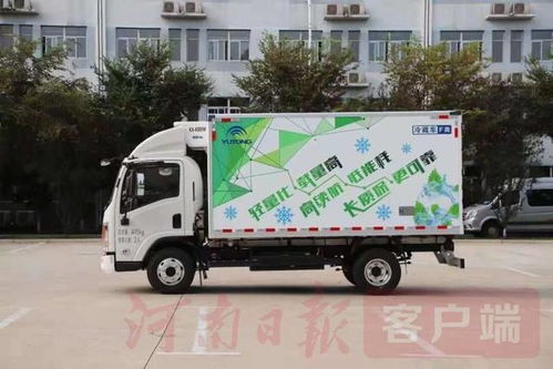 鄭州推進(jìn)綠色貨運(yùn)配送，9月1日起實(shí)施新舉措——城市配送邁入環(huán)保高效新階段